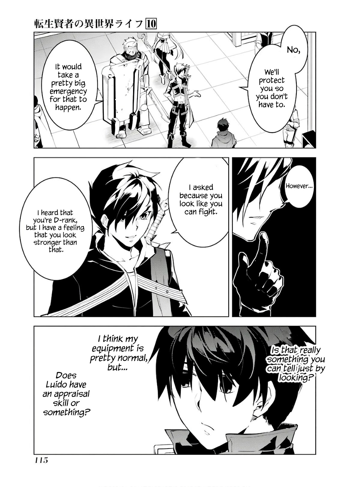 Tensei Kenja no Isekai Raifu ~Daini no Shokugyo wo Ete, Sekai Saikyou ni Narimashita~ Chapter 29 page 53 - Chapter 29