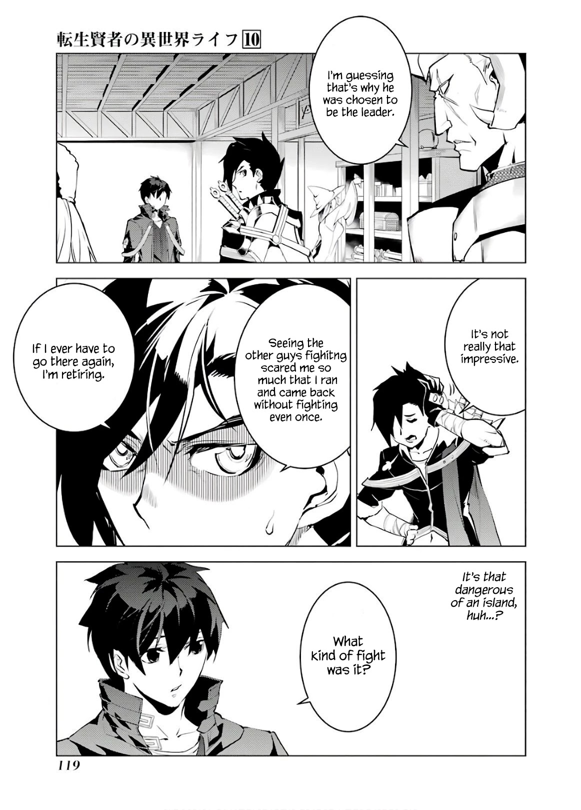 Tensei Kenja no Isekai Raifu ~Daini no Shokugyo wo Ete, Sekai Saikyou ni Narimashita~ Chapter 29 page 57 - Chapter 29
