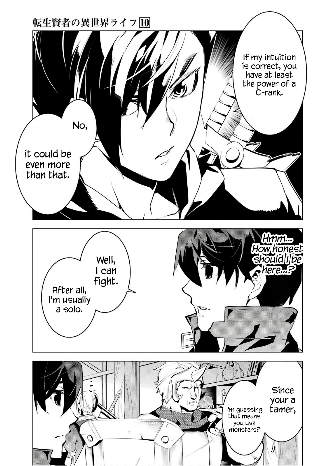 Tensei Kenja no Isekai Raifu ~Daini no Shokugyo wo Ete, Sekai Saikyou ni Narimashita~ Chapter 29 page 59 - Chapter 29