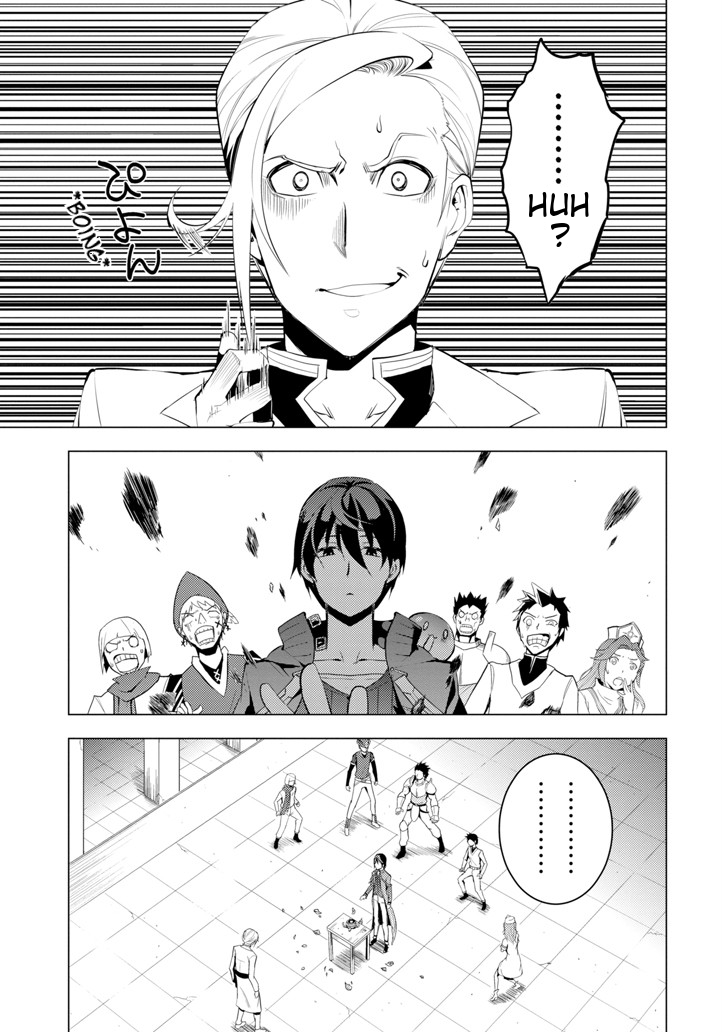 Tensei Kenja no Isekai Raifu ~Daini no Shokugyo wo Ete, Sekai Saikyou ni Narimashita~ Chapter 3 page 12 - Chapter 3: Taking the Adventurer Guild Exam