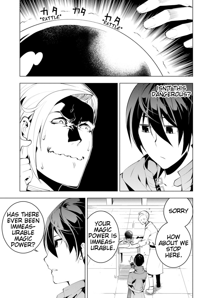 Tensei Kenja no Isekai Raifu ~Daini no Shokugyo wo Ete, Sekai Saikyou ni Narimashita~ Chapter 3 page 14 - Chapter 3: Taking the Adventurer Guild Exam