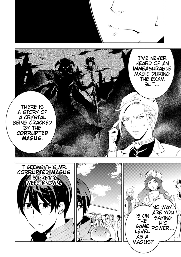 Tensei Kenja no Isekai Raifu ~Daini no Shokugyo wo Ete, Sekai Saikyou ni Narimashita~ Chapter 3 page 15 - Chapter 3: Taking the Adventurer Guild Exam