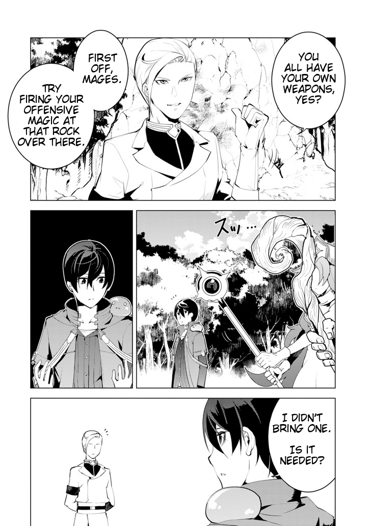 Tensei Kenja no Isekai Raifu ~Daini no Shokugyo wo Ete, Sekai Saikyou ni Narimashita~ Chapter 3 page 17 - Chapter 3: Taking the Adventurer Guild Exam