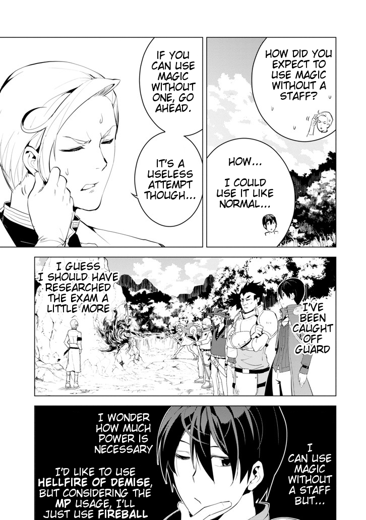 Tensei Kenja no Isekai Raifu ~Daini no Shokugyo wo Ete, Sekai Saikyou ni Narimashita~ Chapter 3 page 18 - Chapter 3: Taking the Adventurer Guild Exam