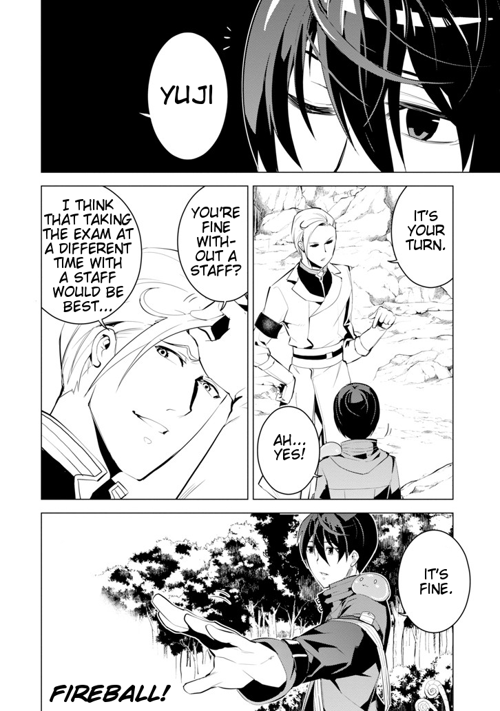 Tensei Kenja no Isekai Raifu ~Daini no Shokugyo wo Ete, Sekai Saikyou ni Narimashita~ Chapter 3 page 19 - Chapter 3: Taking the Adventurer Guild Exam