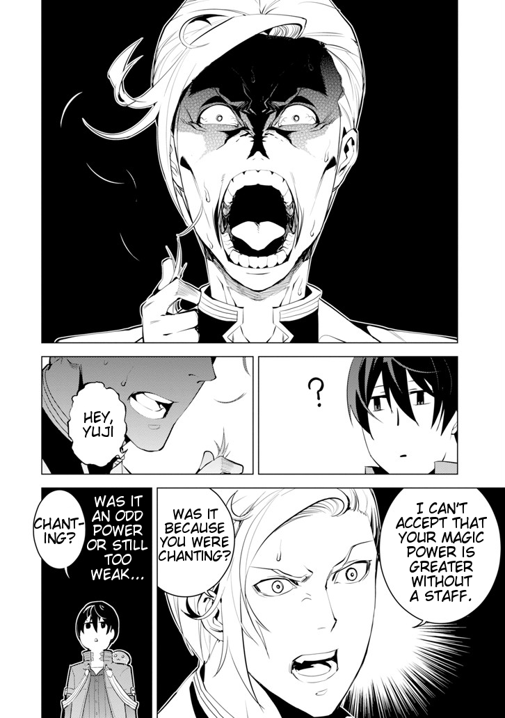 Tensei Kenja no Isekai Raifu ~Daini no Shokugyo wo Ete, Sekai Saikyou ni Narimashita~ Chapter 3 page 21 - Chapter 3: Taking the Adventurer Guild Exam