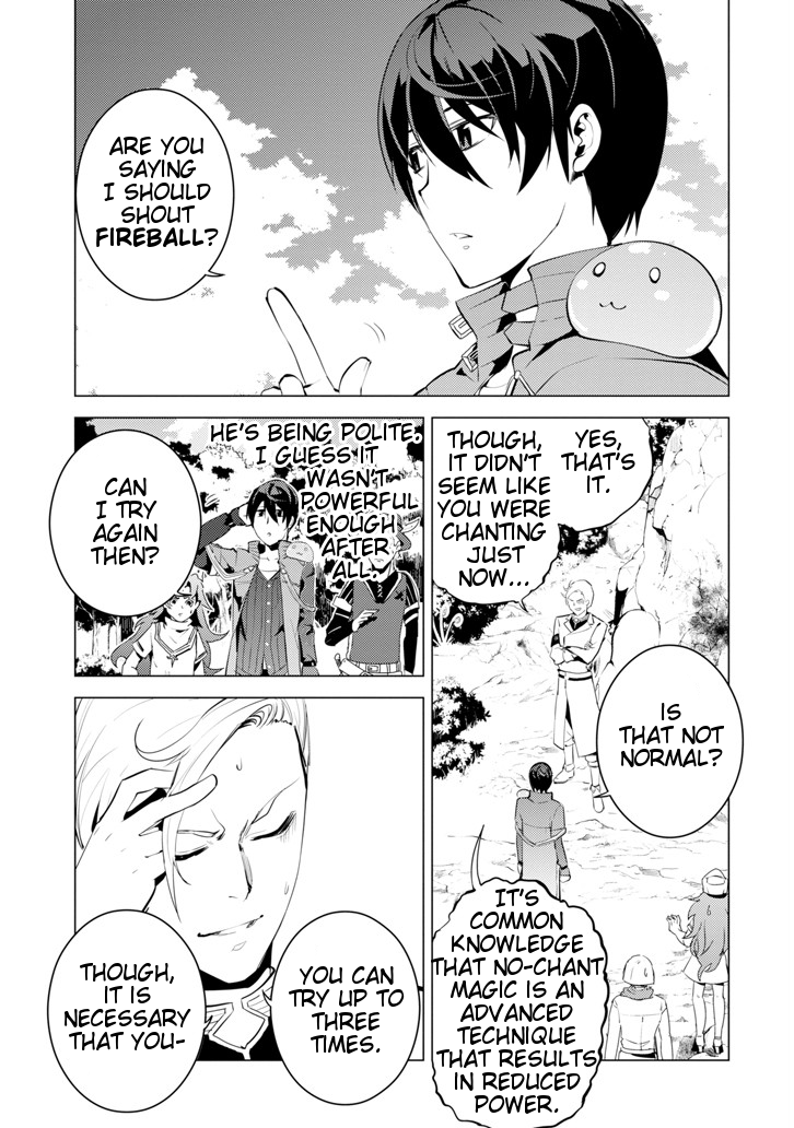 Tensei Kenja no Isekai Raifu ~Daini no Shokugyo wo Ete, Sekai Saikyou ni Narimashita~ Chapter 3 page 22 - Chapter 3: Taking the Adventurer Guild Exam