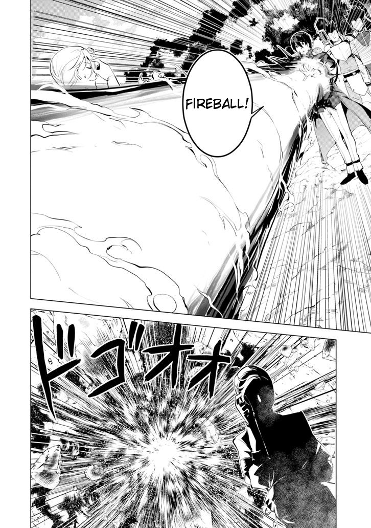 Tensei Kenja no Isekai Raifu ~Daini no Shokugyo wo Ete, Sekai Saikyou ni Narimashita~ Chapter 3 page 23 - Chapter 3: Taking the Adventurer Guild Exam