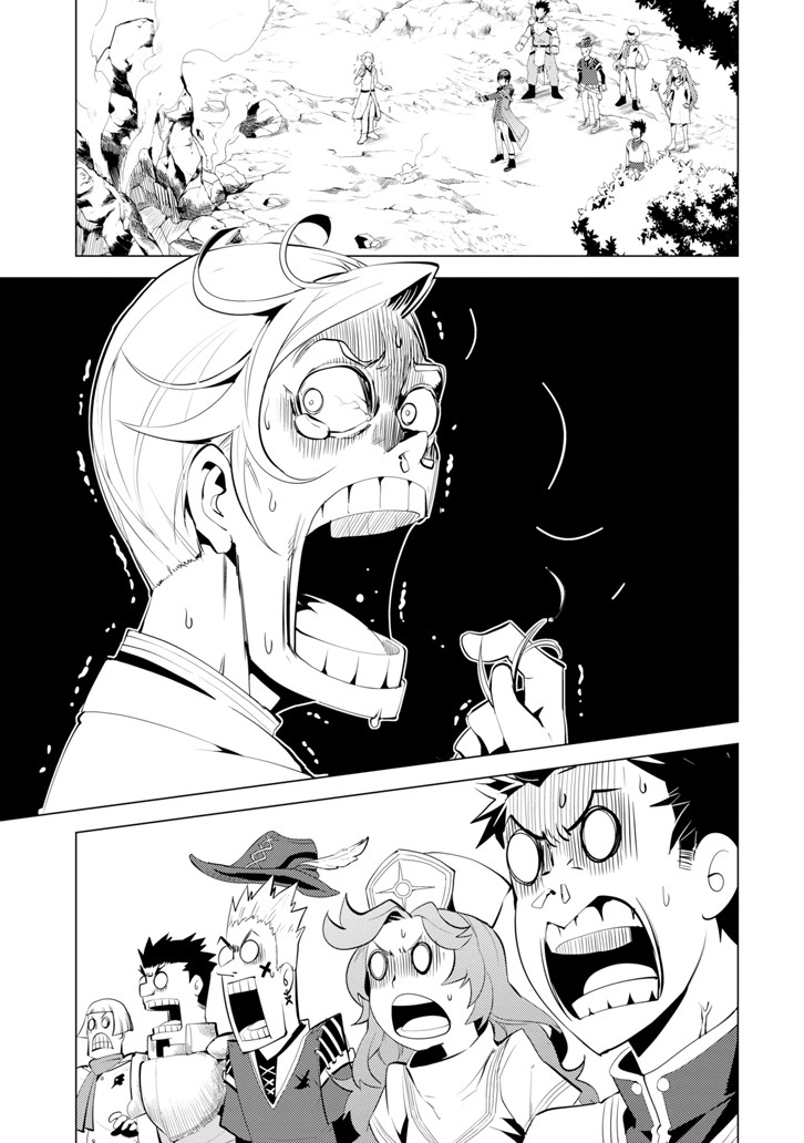 Tensei Kenja no Isekai Raifu ~Daini no Shokugyo wo Ete, Sekai Saikyou ni Narimashita~ Chapter 3 page 24 - Chapter 3: Taking the Adventurer Guild Exam