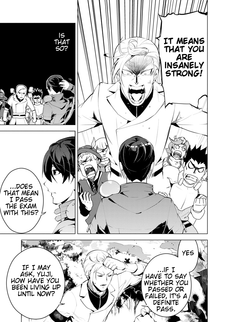 Tensei Kenja no Isekai Raifu ~Daini no Shokugyo wo Ete, Sekai Saikyou ni Narimashita~ Chapter 3 page 26 - Chapter 3: Taking the Adventurer Guild Exam