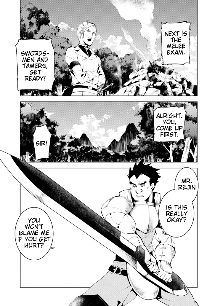 Tensei Kenja no Isekai Raifu ~Daini no Shokugyo wo Ete, Sekai Saikyou ni Narimashita~ Chapter 3 page 28 - Chapter 3: Taking the Adventurer Guild Exam