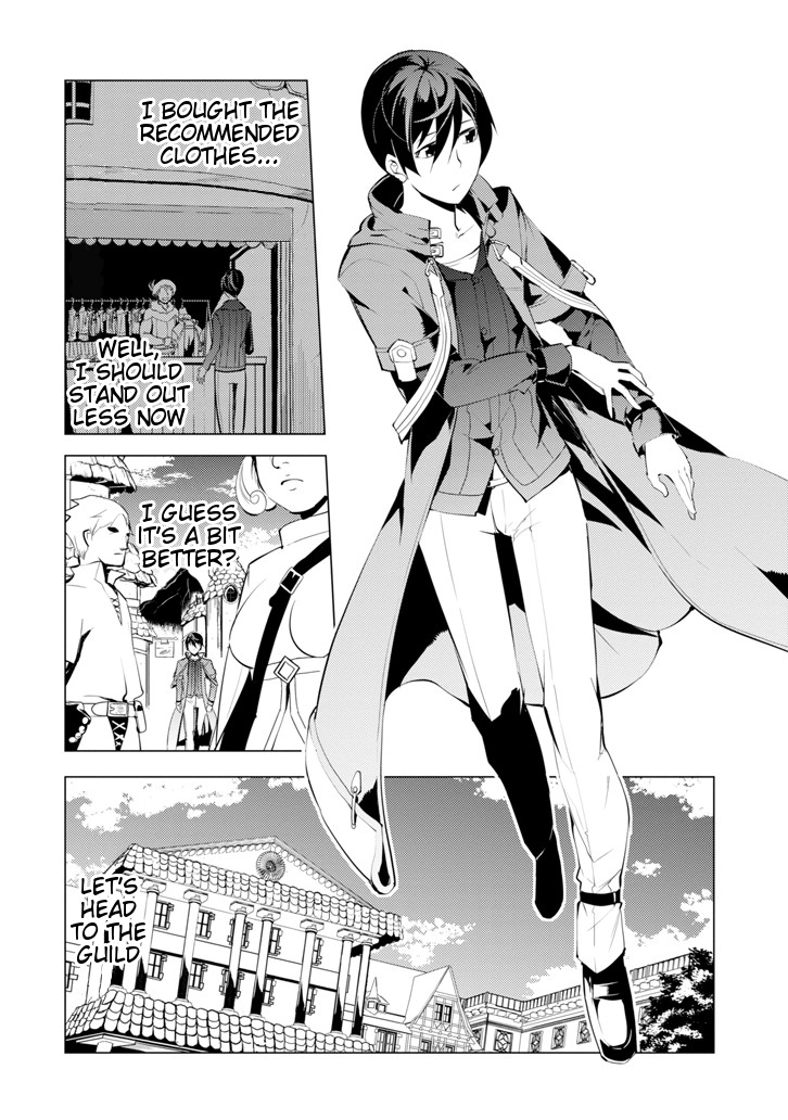Tensei Kenja no Isekai Raifu ~Daini no Shokugyo wo Ete, Sekai Saikyou ni Narimashita~ Chapter 3 page 3 - Chapter 3: Taking the Adventurer Guild Exam