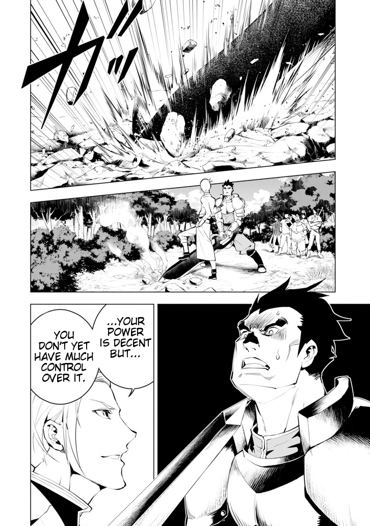 Tensei Kenja no Isekai Raifu ~Daini no Shokugyo wo Ete, Sekai Saikyou ni Narimashita~ Chapter 3 page 31 - Chapter 3: Taking the Adventurer Guild Exam