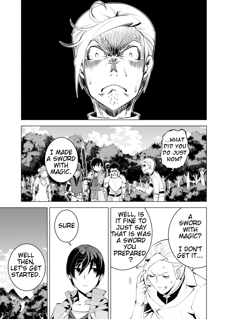 Tensei Kenja no Isekai Raifu ~Daini no Shokugyo wo Ete, Sekai Saikyou ni Narimashita~ Chapter 3 page 34 - Chapter 3: Taking the Adventurer Guild Exam