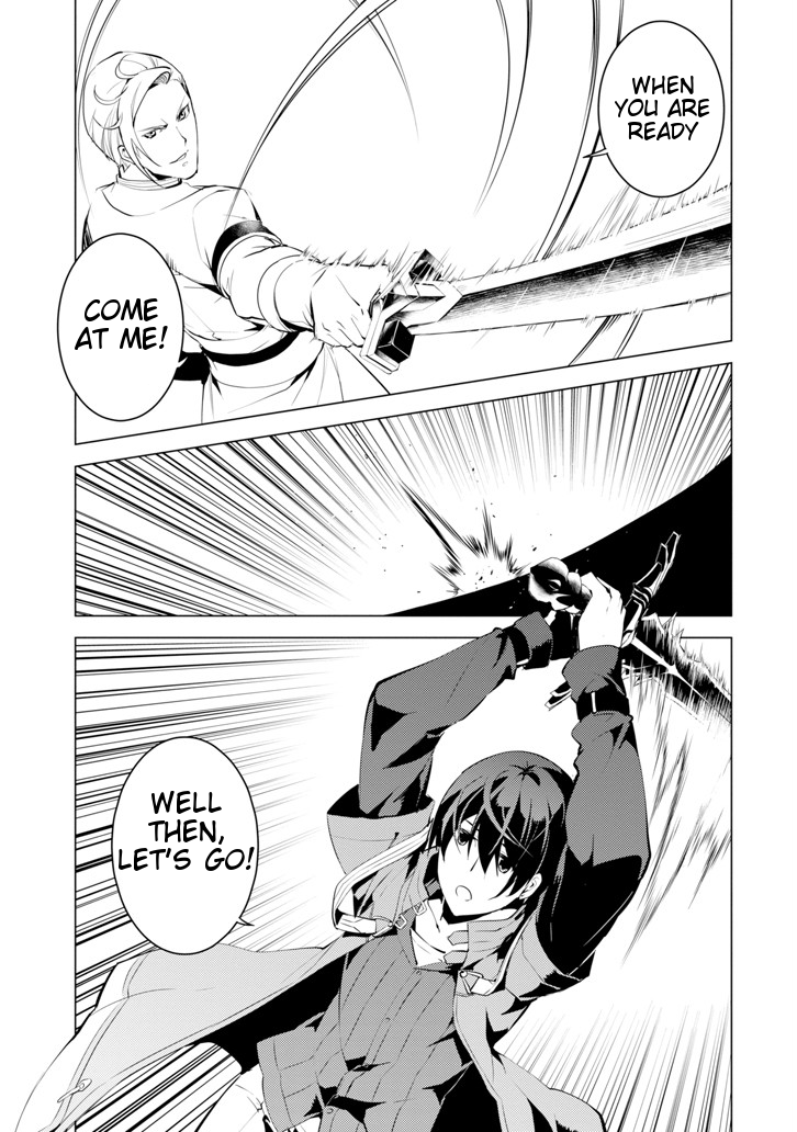 Tensei Kenja no Isekai Raifu ~Daini no Shokugyo wo Ete, Sekai Saikyou ni Narimashita~ Chapter 3 page 36 - Chapter 3: Taking the Adventurer Guild Exam