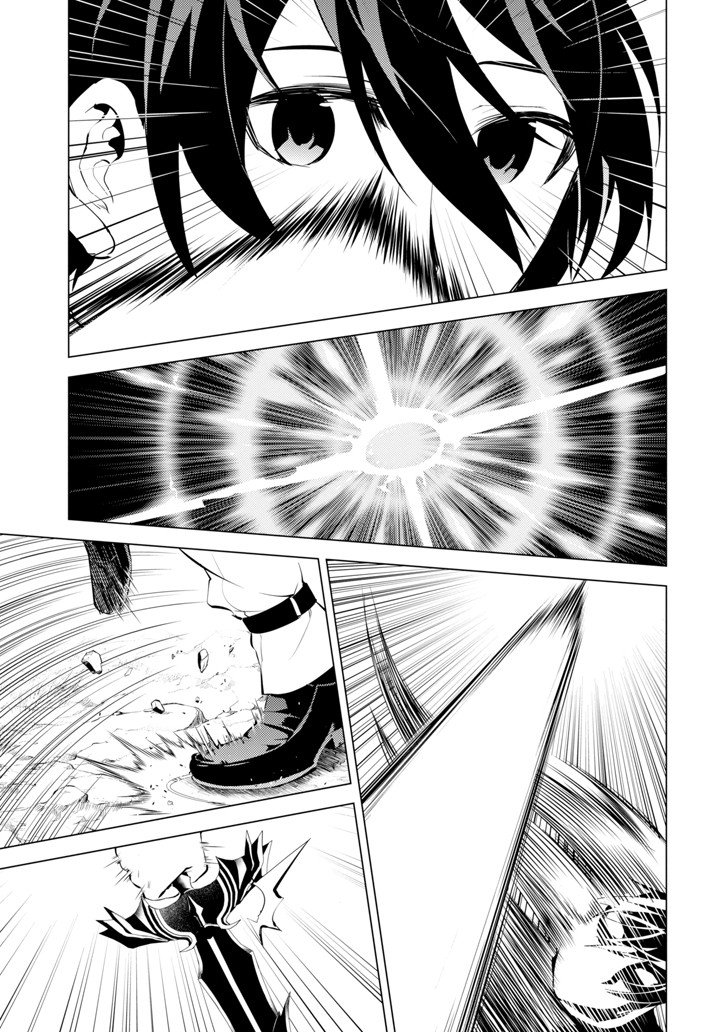 Tensei Kenja no Isekai Raifu ~Daini no Shokugyo wo Ete, Sekai Saikyou ni Narimashita~ Chapter 3 page 38 - Chapter 3: Taking the Adventurer Guild Exam