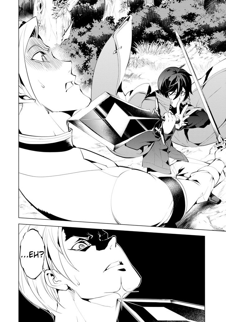 Tensei Kenja no Isekai Raifu ~Daini no Shokugyo wo Ete, Sekai Saikyou ni Narimashita~ Chapter 3 page 39 - Chapter 3: Taking the Adventurer Guild Exam