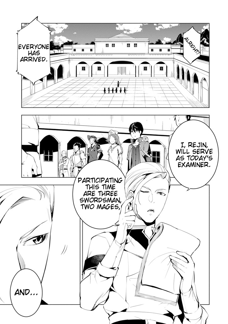 Tensei Kenja no Isekai Raifu ~Daini no Shokugyo wo Ete, Sekai Saikyou ni Narimashita~ Chapter 3 page 4 - Chapter 3: Taking the Adventurer Guild Exam