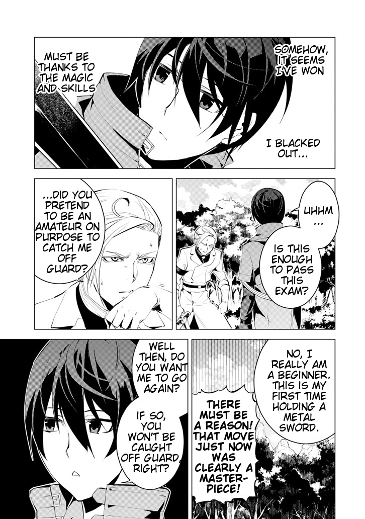 Tensei Kenja no Isekai Raifu ~Daini no Shokugyo wo Ete, Sekai Saikyou ni Narimashita~ Chapter 3 page 40 - Chapter 3: Taking the Adventurer Guild Exam