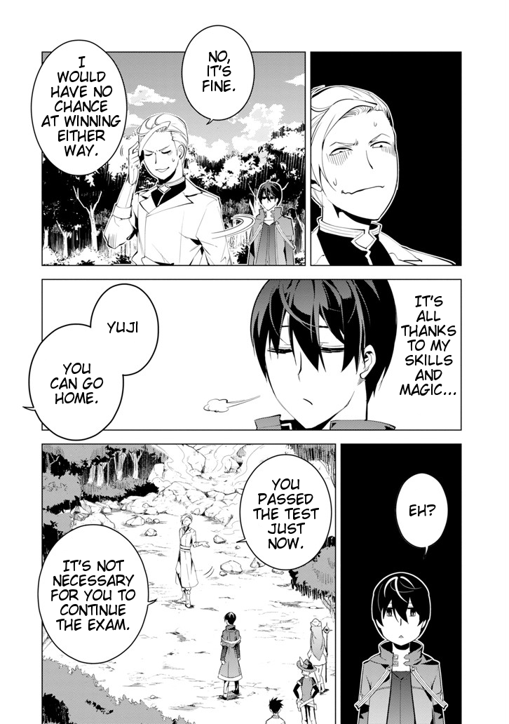 Tensei Kenja no Isekai Raifu ~Daini no Shokugyo wo Ete, Sekai Saikyou ni Narimashita~ Chapter 3 page 41 - Chapter 3: Taking the Adventurer Guild Exam