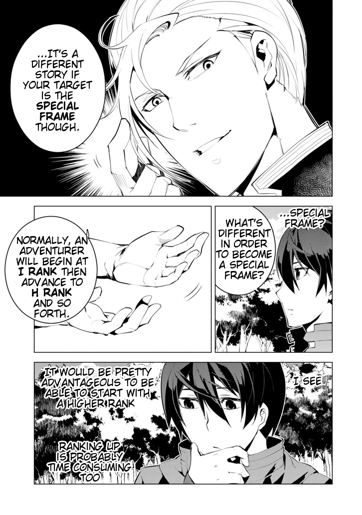 Tensei Kenja no Isekai Raifu ~Daini no Shokugyo wo Ete, Sekai Saikyou ni Narimashita~ Chapter 3 page 42 - Chapter 3: Taking the Adventurer Guild Exam