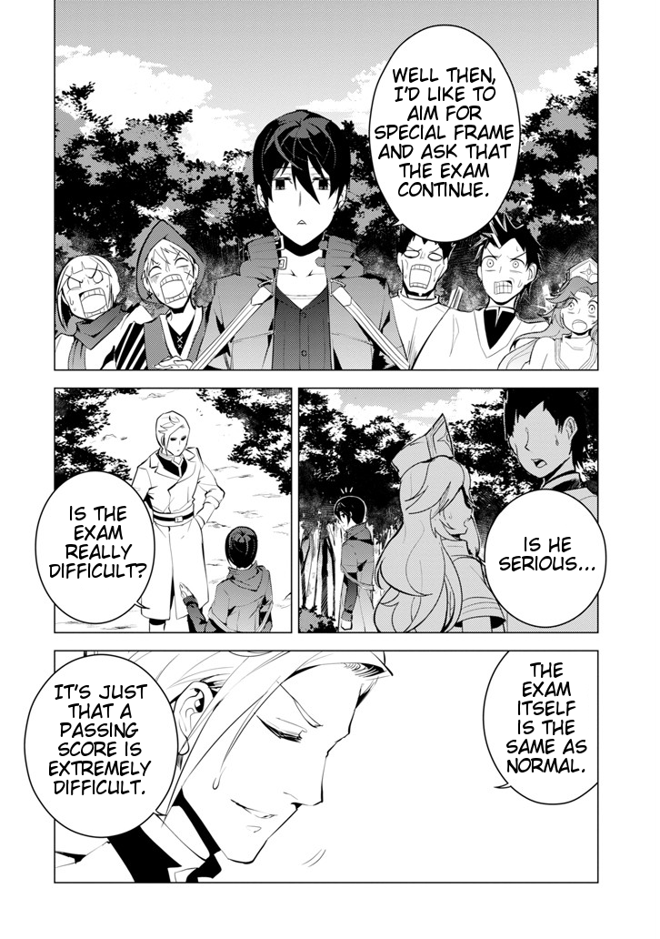 Tensei Kenja no Isekai Raifu ~Daini no Shokugyo wo Ete, Sekai Saikyou ni Narimashita~ Chapter 3 page 43 - Chapter 3: Taking the Adventurer Guild Exam