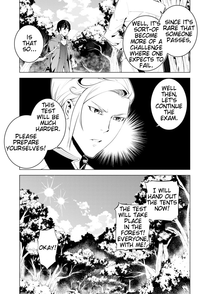Tensei Kenja no Isekai Raifu ~Daini no Shokugyo wo Ete, Sekai Saikyou ni Narimashita~ Chapter 3 page 44 - Chapter 3: Taking the Adventurer Guild Exam
