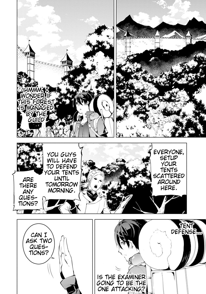 Tensei Kenja no Isekai Raifu ~Daini no Shokugyo wo Ete, Sekai Saikyou ni Narimashita~ Chapter 3 page 45 - Chapter 3: Taking the Adventurer Guild Exam