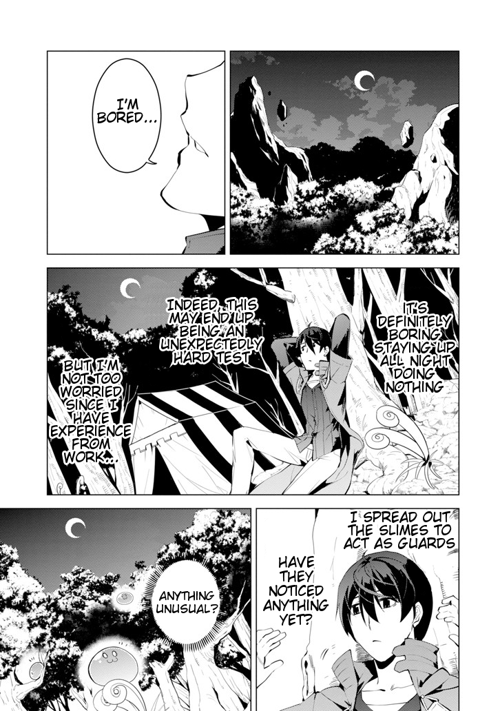 Tensei Kenja no Isekai Raifu ~Daini no Shokugyo wo Ete, Sekai Saikyou ni Narimashita~ Chapter 3 page 48 - Chapter 3: Taking the Adventurer Guild Exam