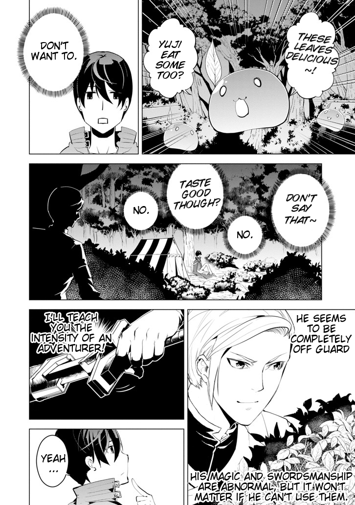 Tensei Kenja no Isekai Raifu ~Daini no Shokugyo wo Ete, Sekai Saikyou ni Narimashita~ Chapter 3 page 49 - Chapter 3: Taking the Adventurer Guild Exam