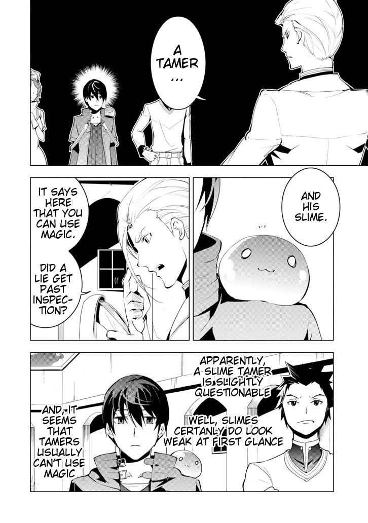 Tensei Kenja no Isekai Raifu ~Daini no Shokugyo wo Ete, Sekai Saikyou ni Narimashita~ Chapter 3 page 5 - Chapter 3: Taking the Adventurer Guild Exam