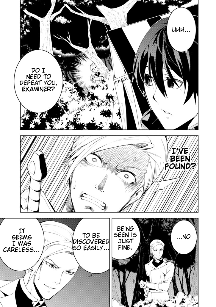 Tensei Kenja no Isekai Raifu ~Daini no Shokugyo wo Ete, Sekai Saikyou ni Narimashita~ Chapter 3 page 50 - Chapter 3: Taking the Adventurer Guild Exam