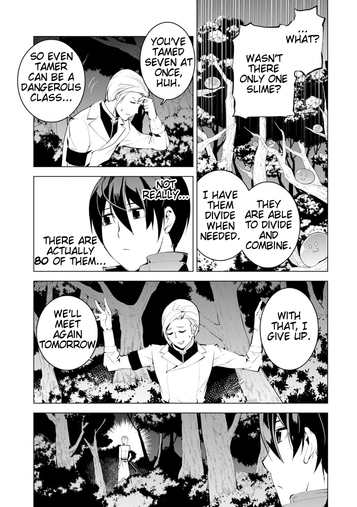 Tensei Kenja no Isekai Raifu ~Daini no Shokugyo wo Ete, Sekai Saikyou ni Narimashita~ Chapter 3 page 52 - Chapter 3: Taking the Adventurer Guild Exam