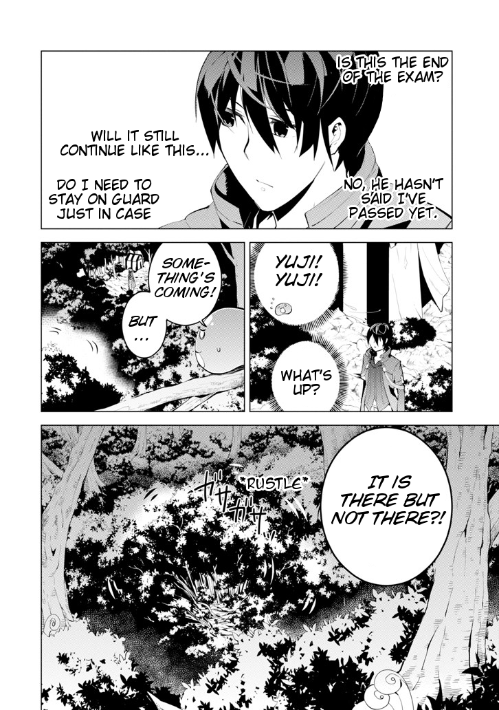 Tensei Kenja no Isekai Raifu ~Daini no Shokugyo wo Ete, Sekai Saikyou ni Narimashita~ Chapter 3 page 53 - Chapter 3: Taking the Adventurer Guild Exam