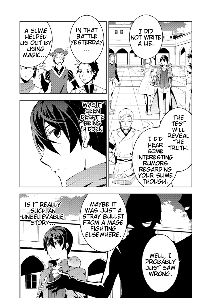 Tensei Kenja no Isekai Raifu ~Daini no Shokugyo wo Ete, Sekai Saikyou ni Narimashita~ Chapter 3 page 6 - Chapter 3: Taking the Adventurer Guild Exam