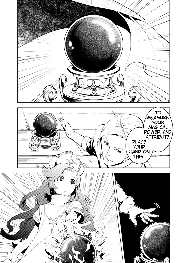Tensei Kenja no Isekai Raifu ~Daini no Shokugyo wo Ete, Sekai Saikyou ni Narimashita~ Chapter 3 page 8 - Chapter 3: Taking the Adventurer Guild Exam
