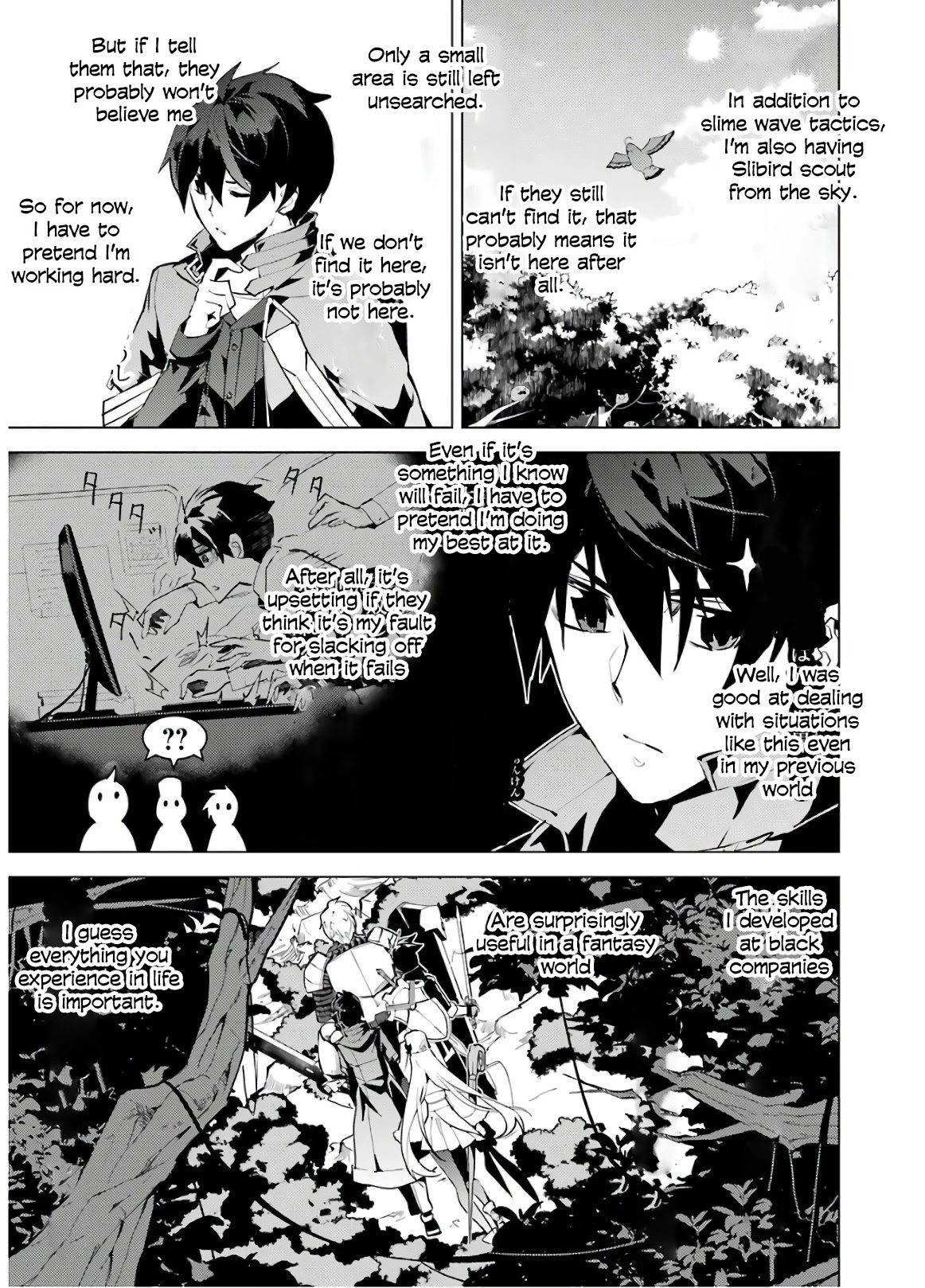 Tensei Kenja no Isekai Raifu ~Daini no Shokugyo wo Ete, Sekai Saikyou ni Narimashita~ Chapter 30 page 10 - Chapter 30