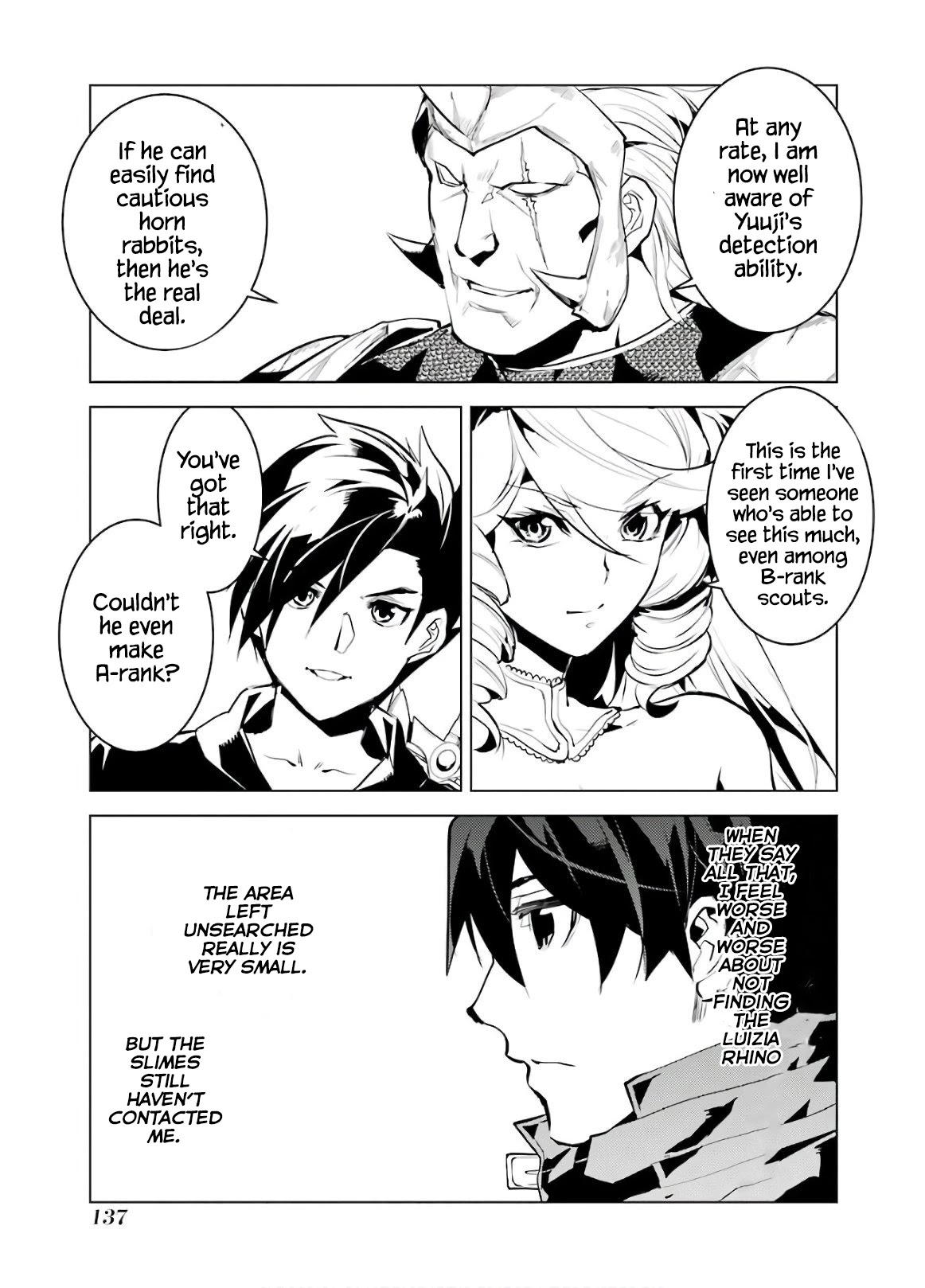 Tensei Kenja no Isekai Raifu ~Daini no Shokugyo wo Ete, Sekai Saikyou ni Narimashita~ Chapter 30 page 16 - Chapter 30