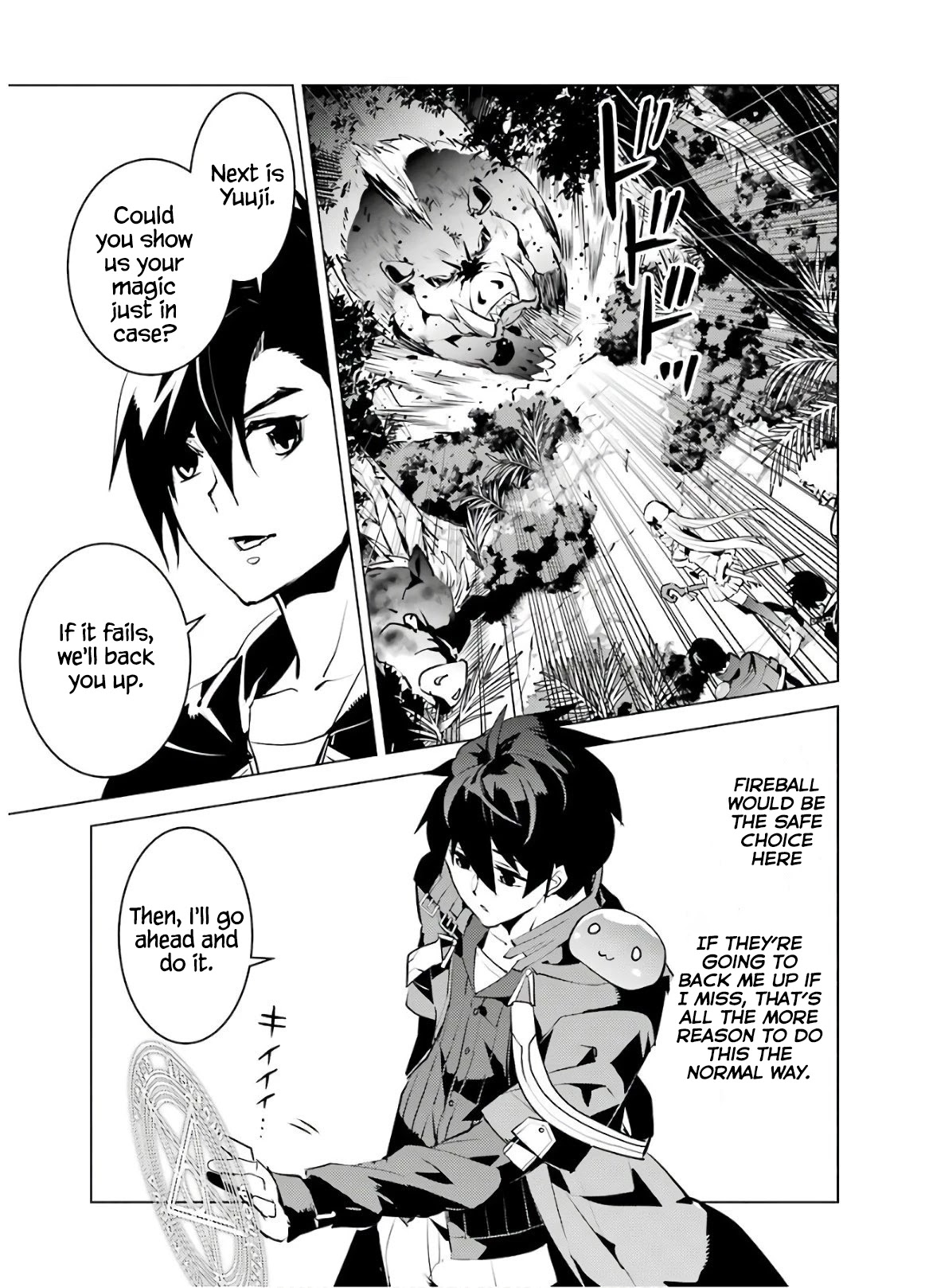 Tensei Kenja no Isekai Raifu ~Daini no Shokugyo wo Ete, Sekai Saikyou ni Narimashita~ Chapter 30 page 24 - Chapter 30
