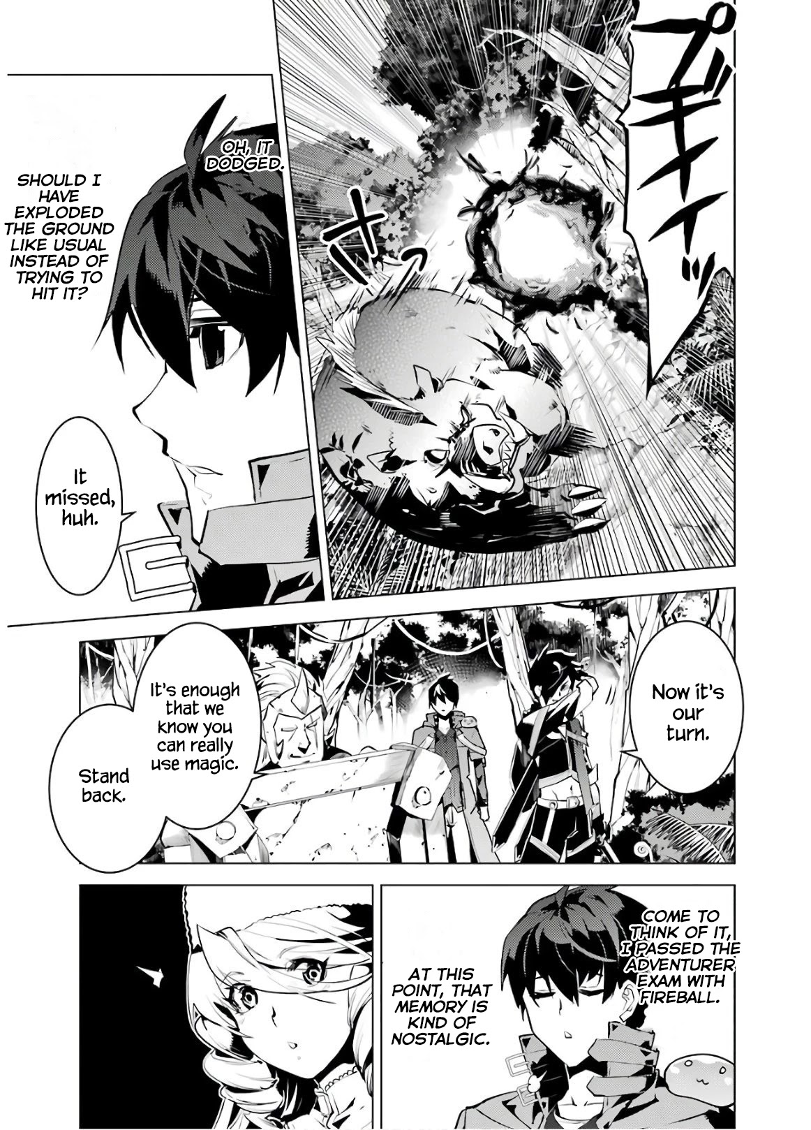 Tensei Kenja no Isekai Raifu ~Daini no Shokugyo wo Ete, Sekai Saikyou ni Narimashita~ Chapter 30 page 26 - Chapter 30