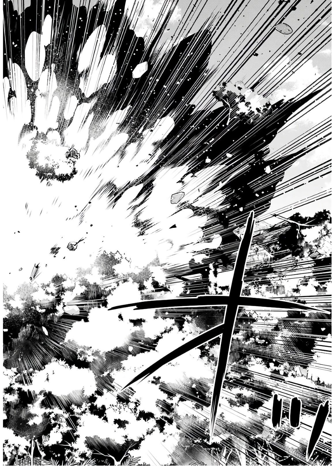 Tensei Kenja no Isekai Raifu ~Daini no Shokugyo wo Ete, Sekai Saikyou ni Narimashita~ Chapter 30 page 29 - Chapter 30