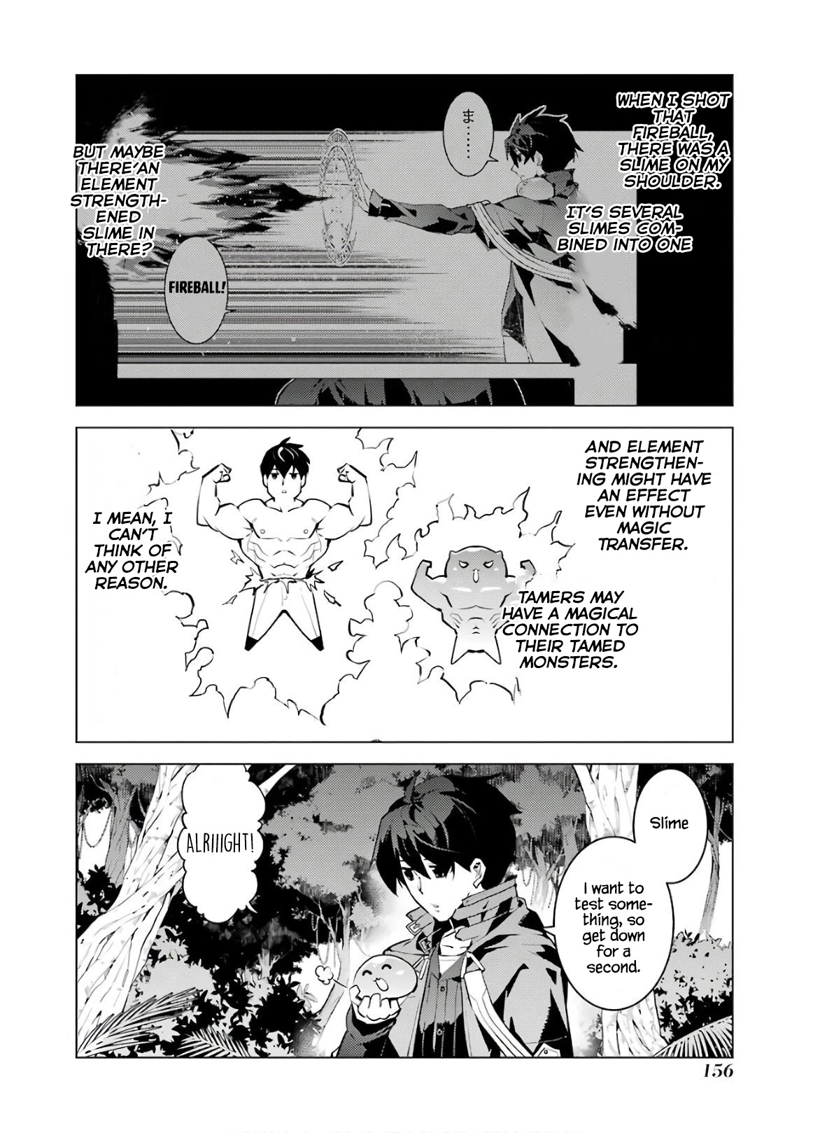 Tensei Kenja no Isekai Raifu ~Daini no Shokugyo wo Ete, Sekai Saikyou ni Narimashita~ Chapter 30 page 35 - Chapter 30