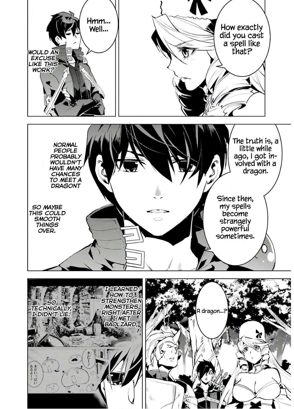Tensei Kenja no Isekai Raifu ~Daini no Shokugyo wo Ete, Sekai Saikyou ni Narimashita~ Chapter 30 page 41 - Chapter 30