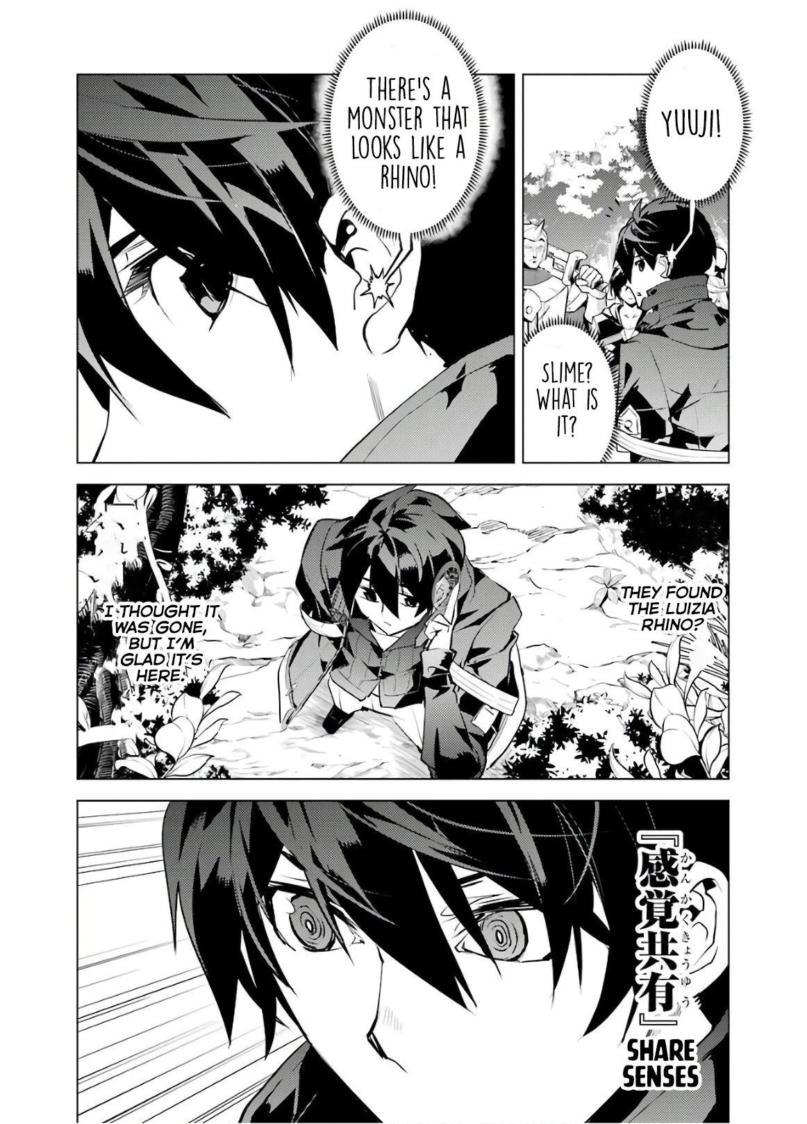 Tensei Kenja no Isekai Raifu ~Daini no Shokugyo wo Ete, Sekai Saikyou ni Narimashita~ Chapter 30 page 48 - Chapter 30