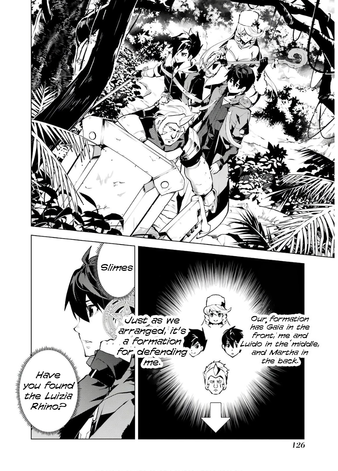 Tensei Kenja no Isekai Raifu ~Daini no Shokugyo wo Ete, Sekai Saikyou ni Narimashita~ Chapter 30 page 5 - Chapter 30