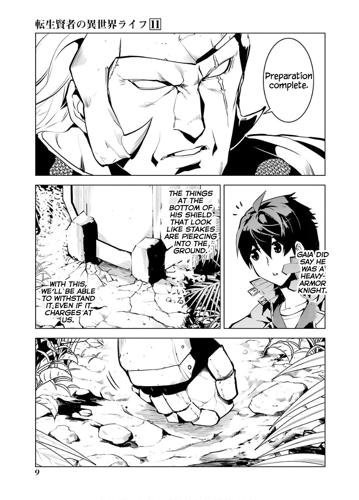 Tensei Kenja no Isekai Raifu ~Daini no Shokugyo wo Ete, Sekai Saikyou ni Narimashita~ Chapter 31 page 10 - Chapter 31