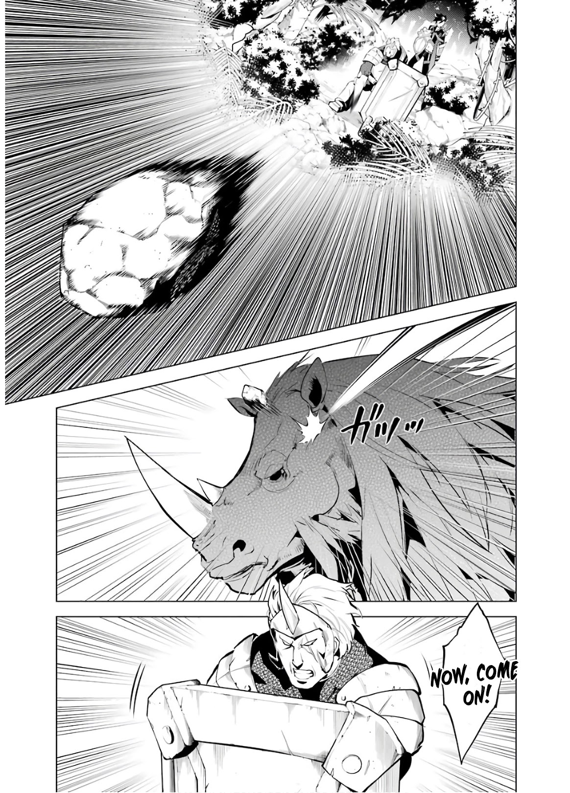 Tensei Kenja no Isekai Raifu ~Daini no Shokugyo wo Ete, Sekai Saikyou ni Narimashita~ Chapter 31 page 12 - Chapter 31