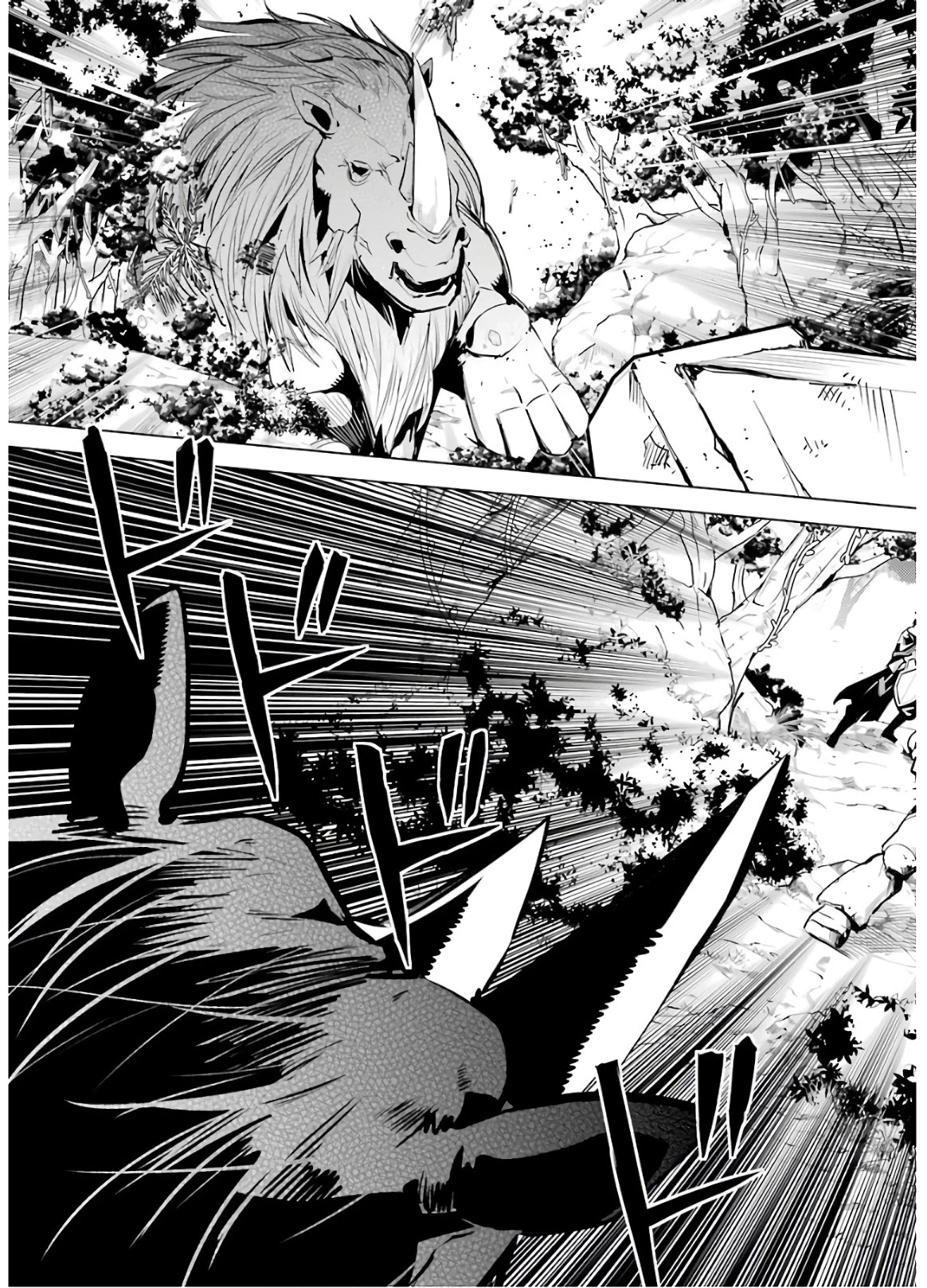 Tensei Kenja no Isekai Raifu ~Daini no Shokugyo wo Ete, Sekai Saikyou ni Narimashita~ Chapter 31 page 18 - Chapter 31