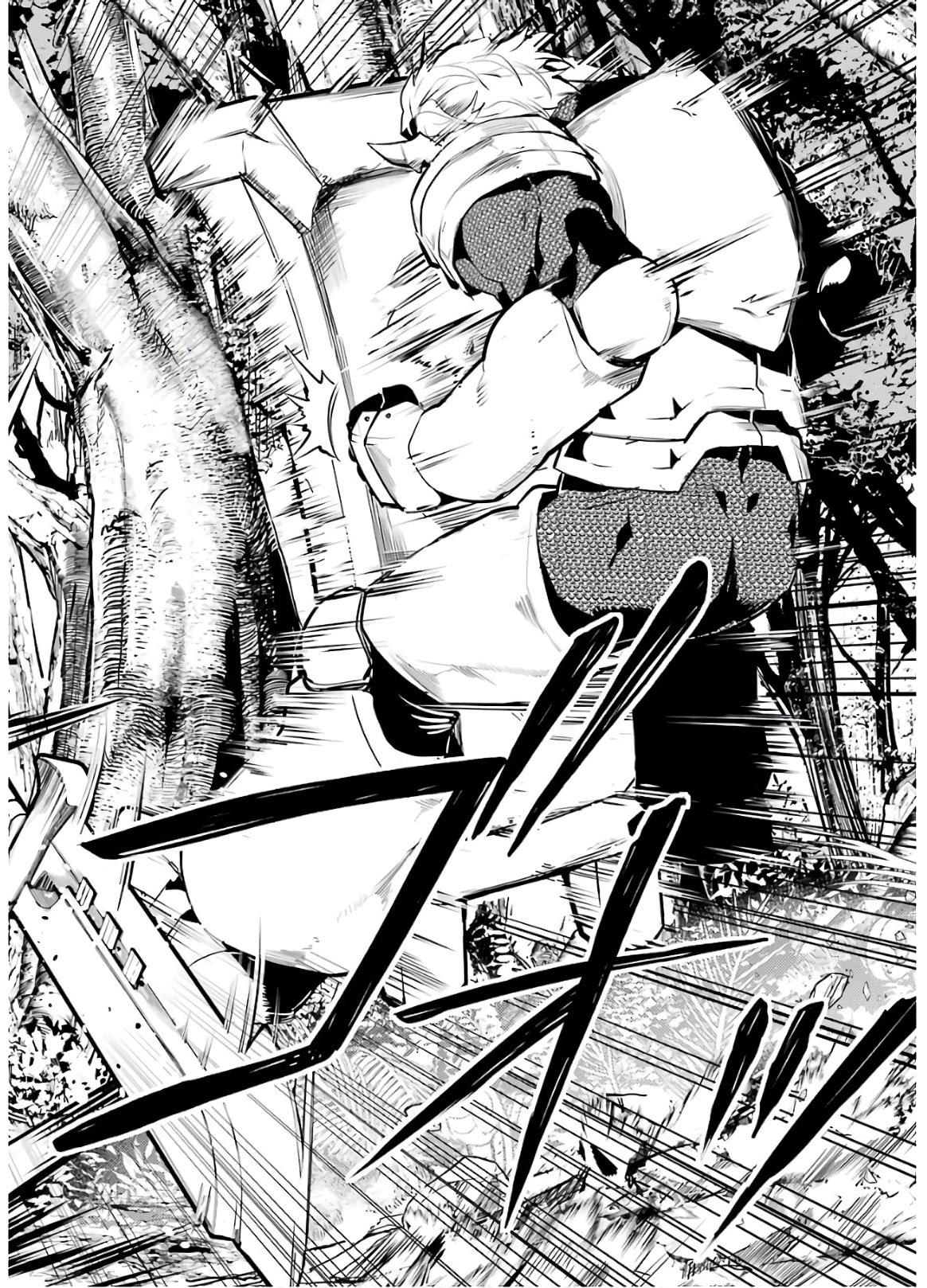 Tensei Kenja no Isekai Raifu ~Daini no Shokugyo wo Ete, Sekai Saikyou ni Narimashita~ Chapter 31 page 19 - Chapter 31