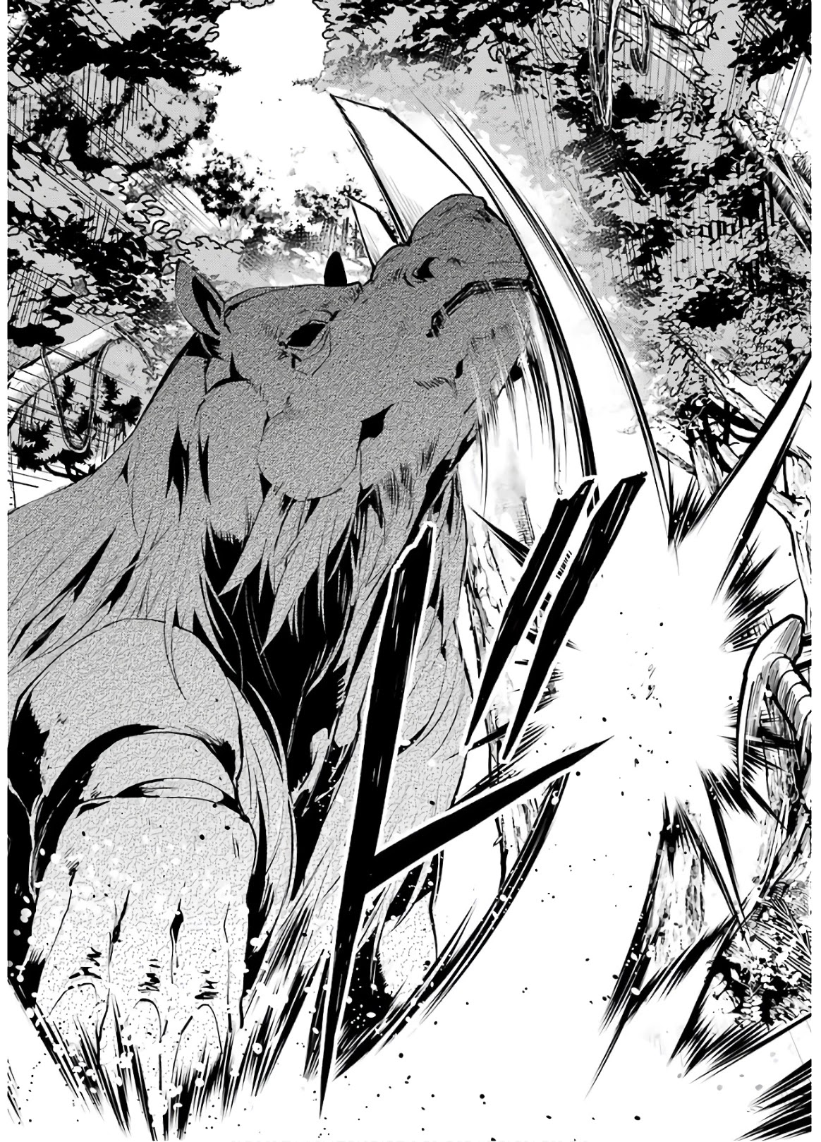 Tensei Kenja no Isekai Raifu ~Daini no Shokugyo wo Ete, Sekai Saikyou ni Narimashita~ Chapter 31 page 20 - Chapter 31